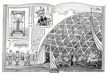 Forty Four: Chill Dome